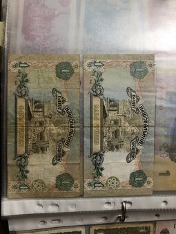 Bankovky UKRAJINA 1 - 8