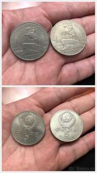 Mince (1797-1988) - 8