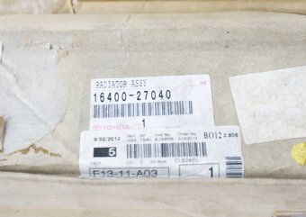 Chladič motora OEM Toyota Corolla, Corolla Verso 2.0 D4D - 8