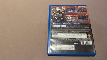 PS Vita hry: Uncharted, Gravity Rush a Soul Sacrifice (JP) - 8