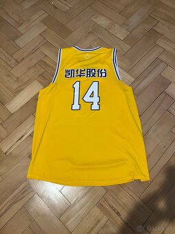 Basketbalové dresy - Čína - 8