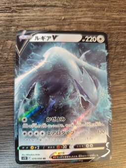 Pokémon - 8
