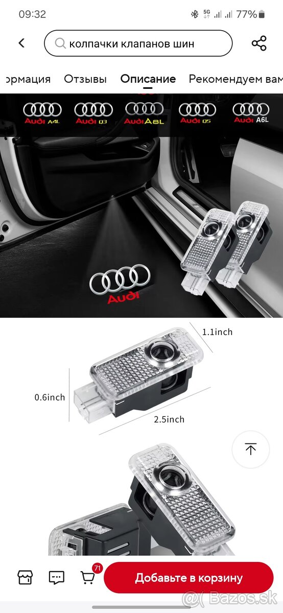 Laserové led logo Audi na podsvícení, projektor - 9