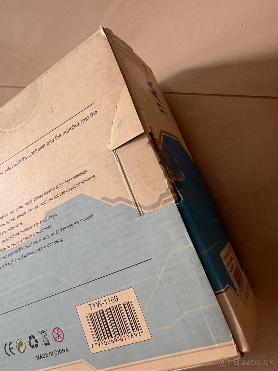 Nintendo Wii Set - 9