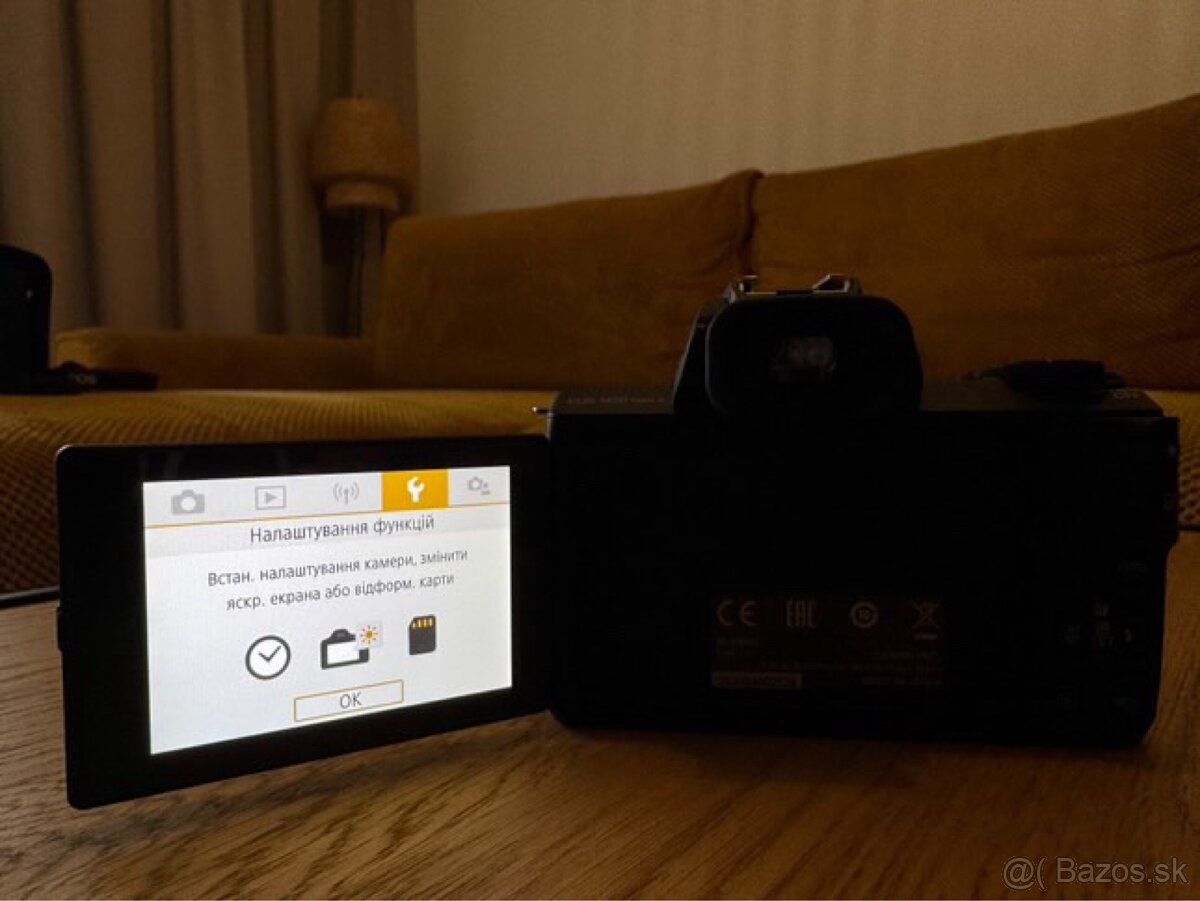 Canon EOS50 MARK II - 9