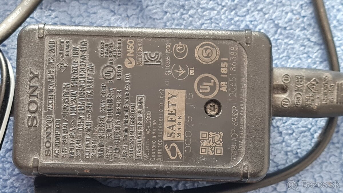 Kamera Sony HDR CX 210 - 9