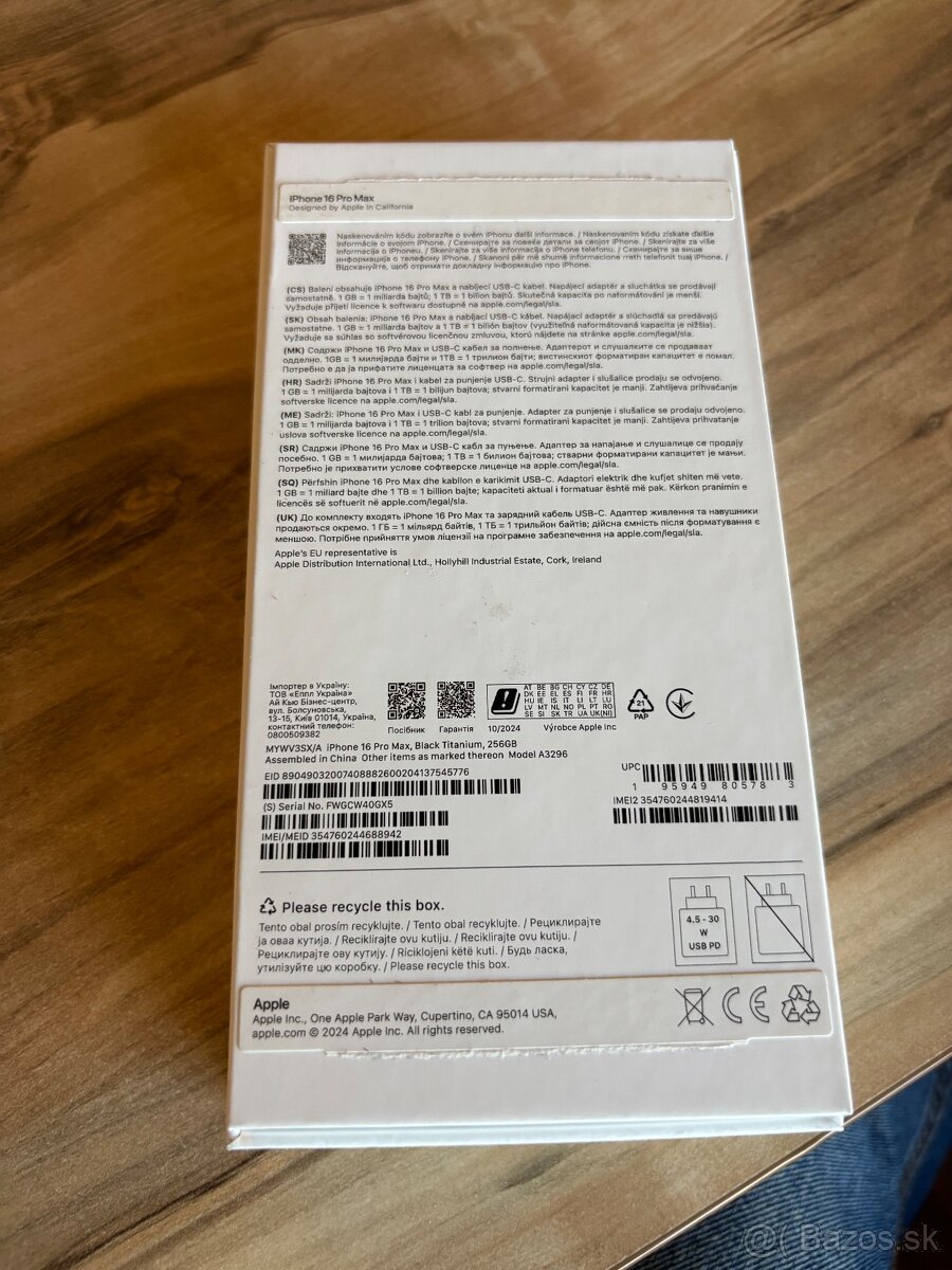 iphone 16 pro max 256gb - 9