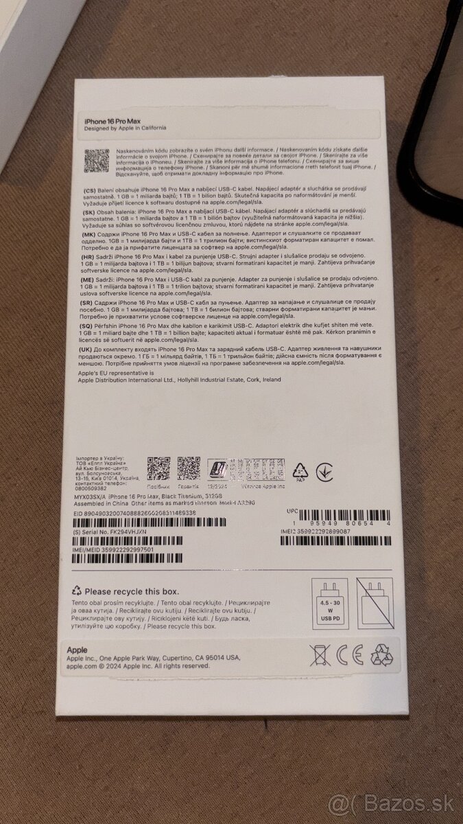 iPhone 16 Pro Max 512GB - 9