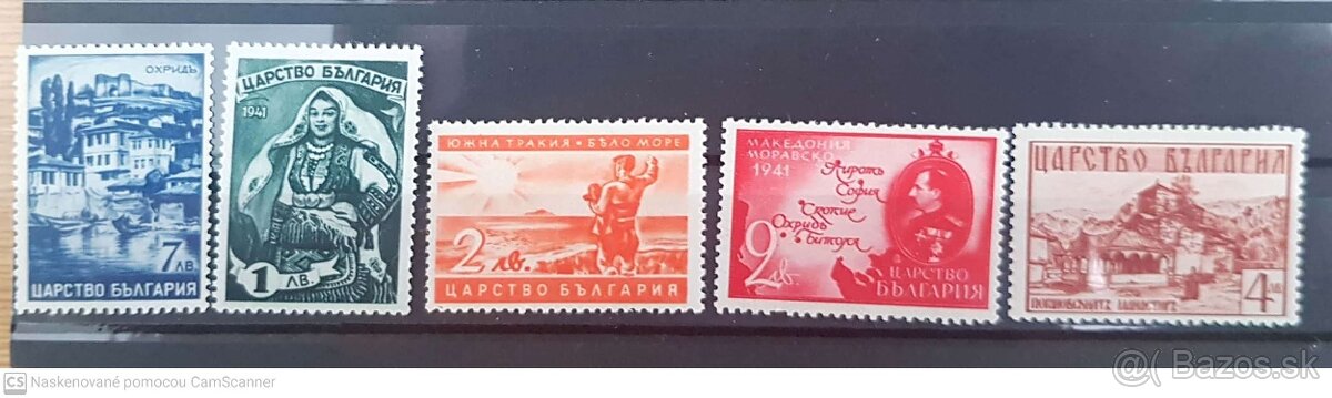 Rumunsko a Bulharsko zriedkavé znamky - 9