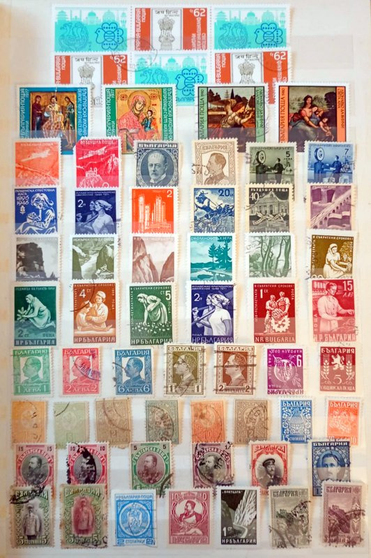 Predám poštové známky BULHARSKA - 9