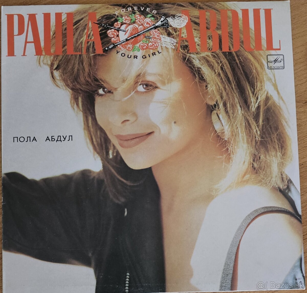 Predám gramofónové LP platne (part IV.) - 9