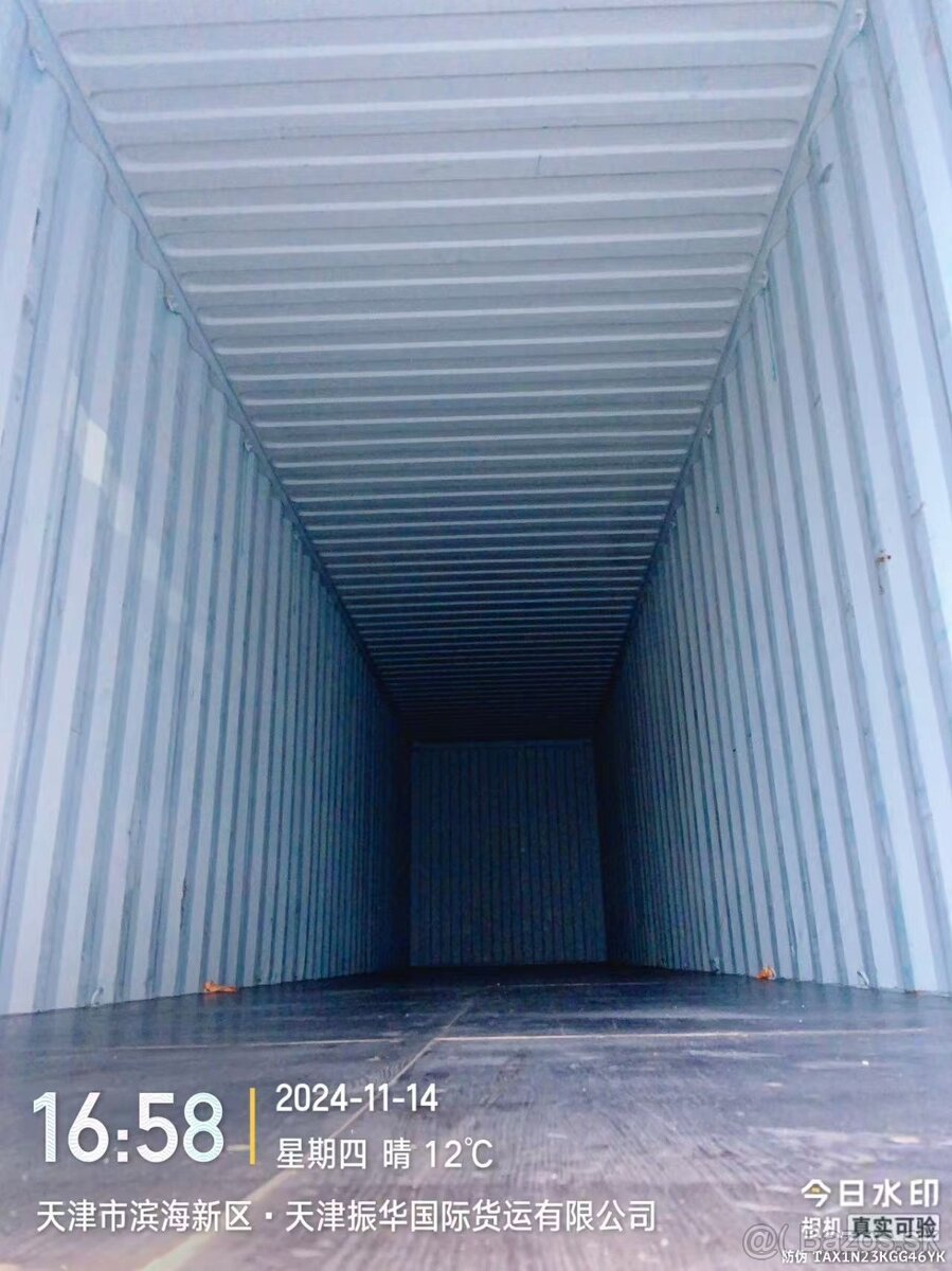 Predam lodne kontajnery 12m, 6m - 9