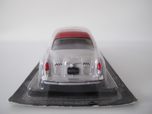 Gaz - 21 T Volga 1:43 - 9