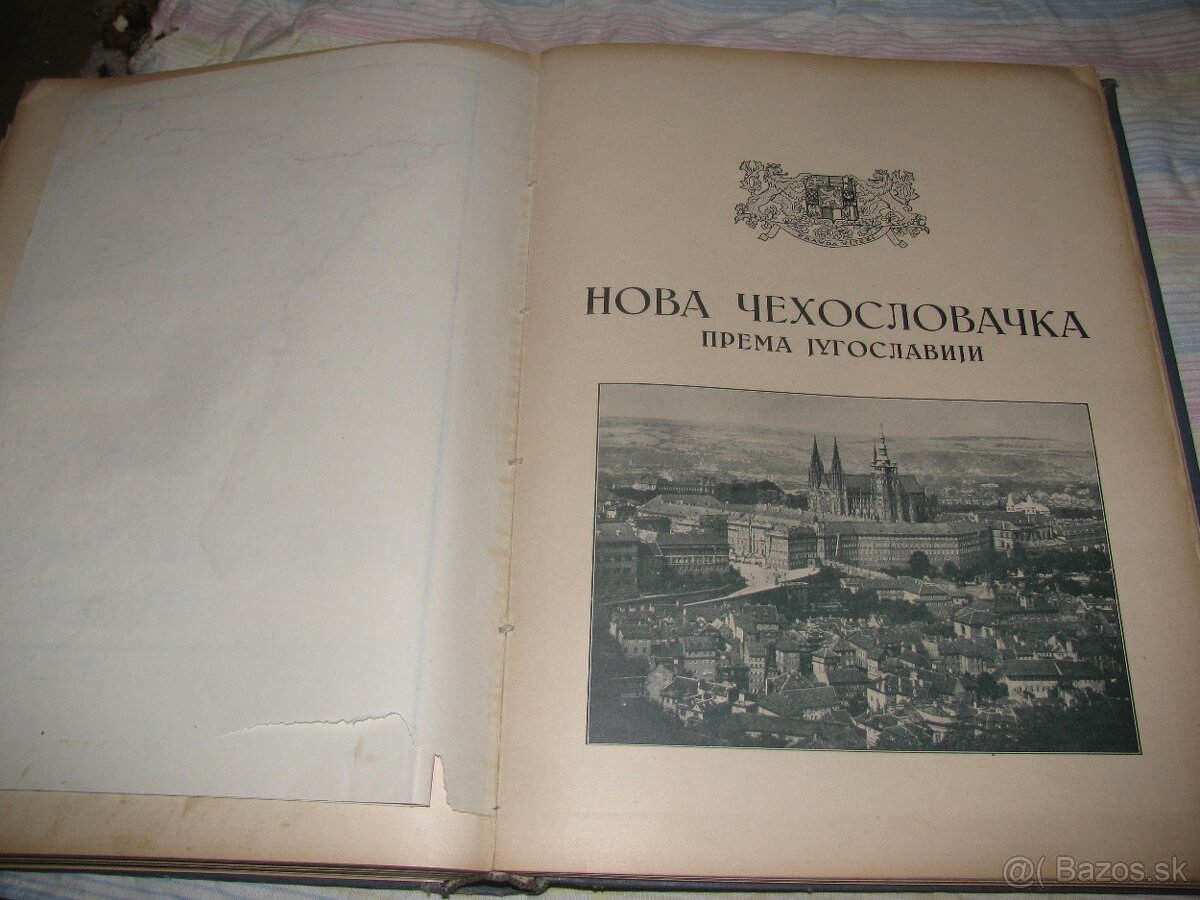 stará kniha železnica, vlaky, srbská - 9