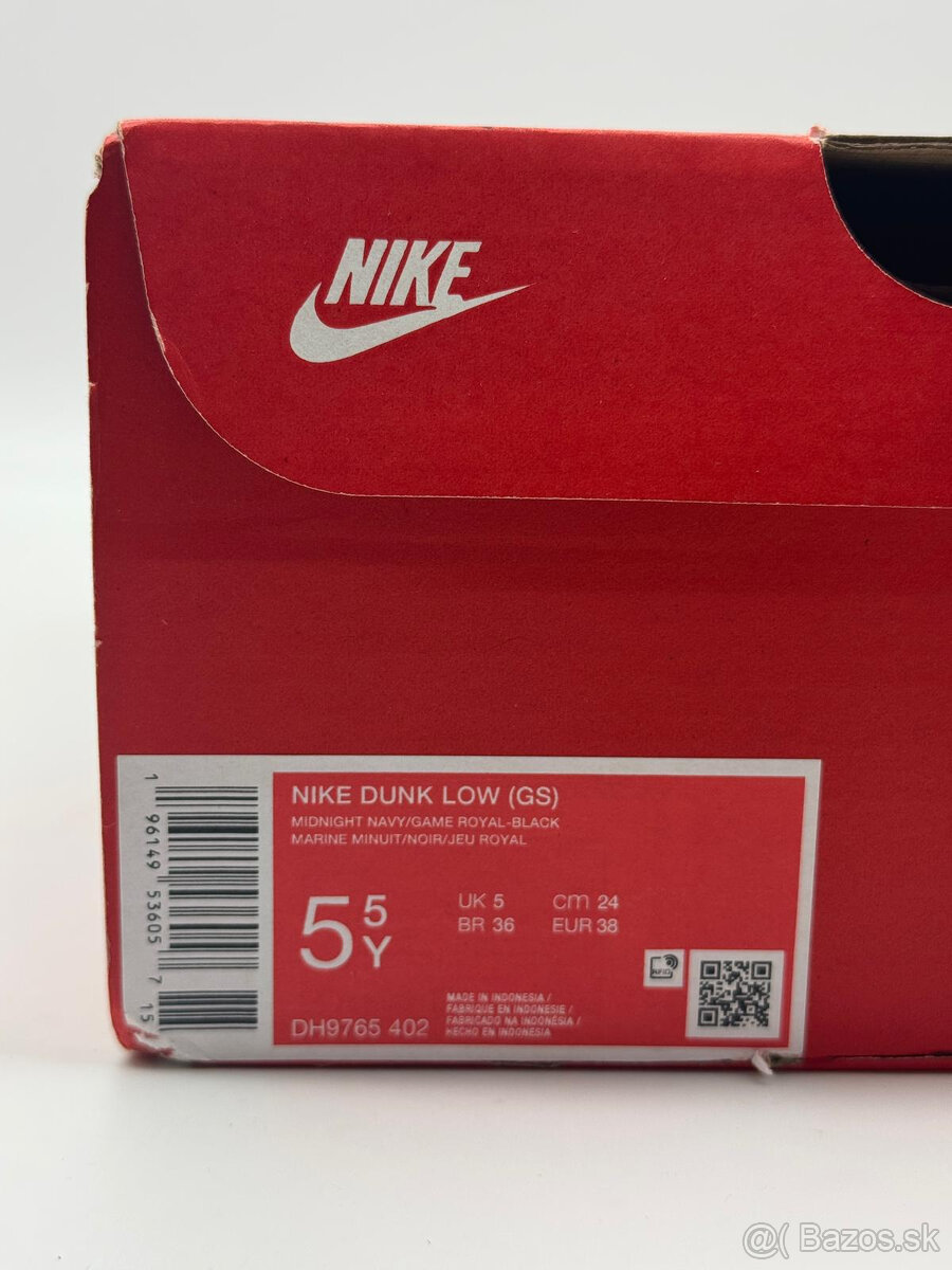 Nike Dunk Low Game Royal-Black - 9