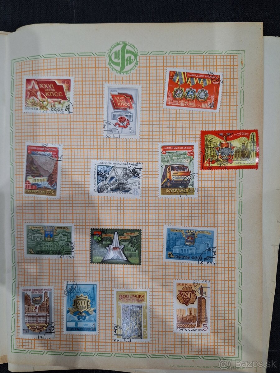 Známky Sovietsky zväz 1 - 9