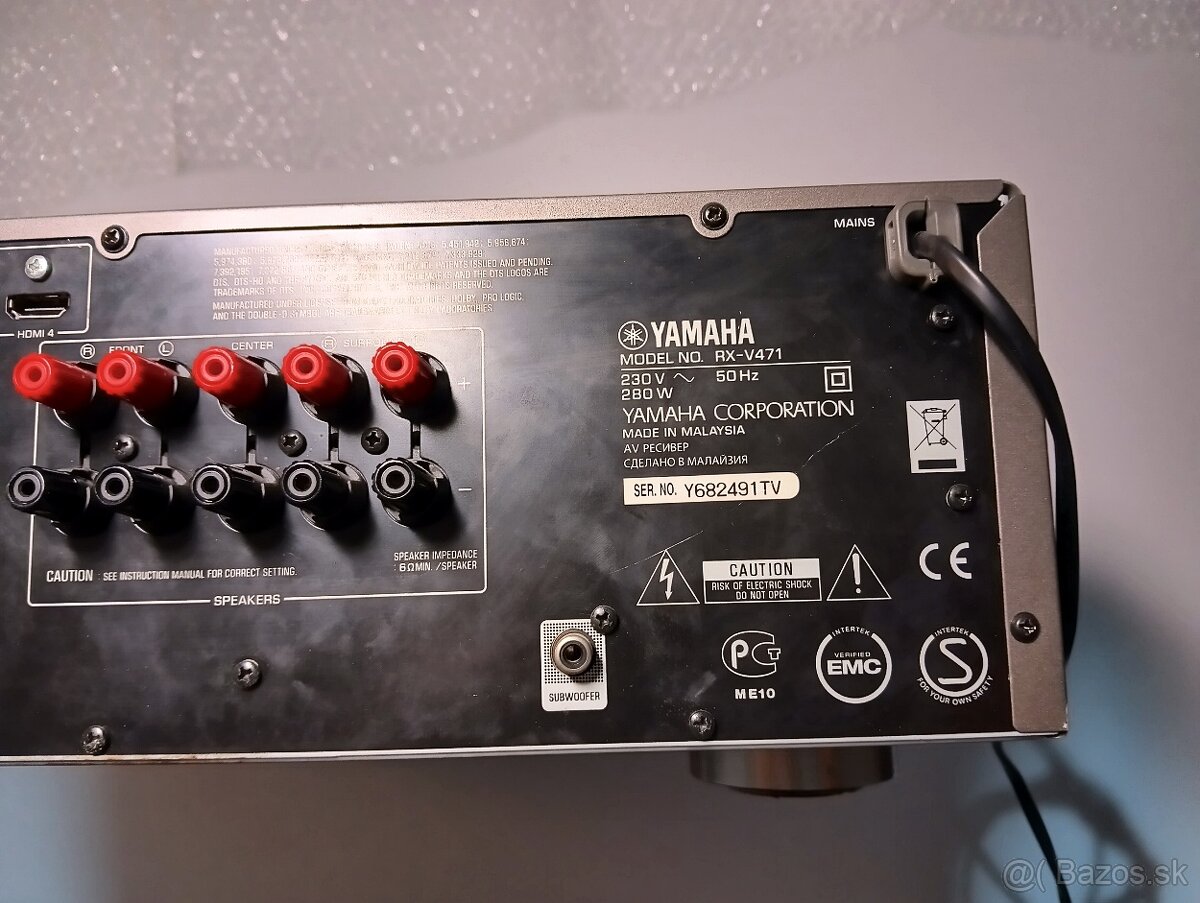 YAMAHA RX-V471 - 9