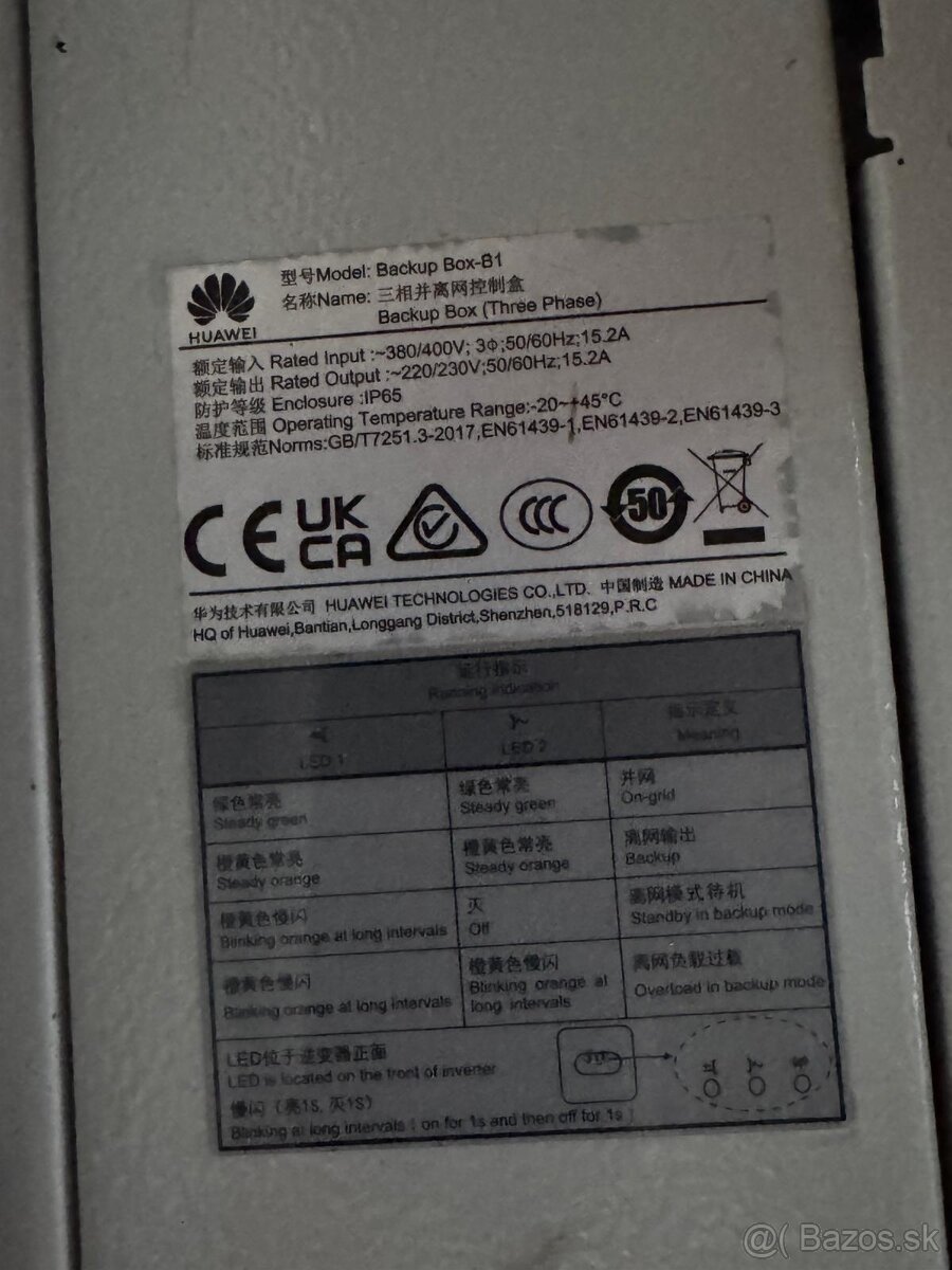 Hybridný striedač Sungrow SH6.0RT , - 9