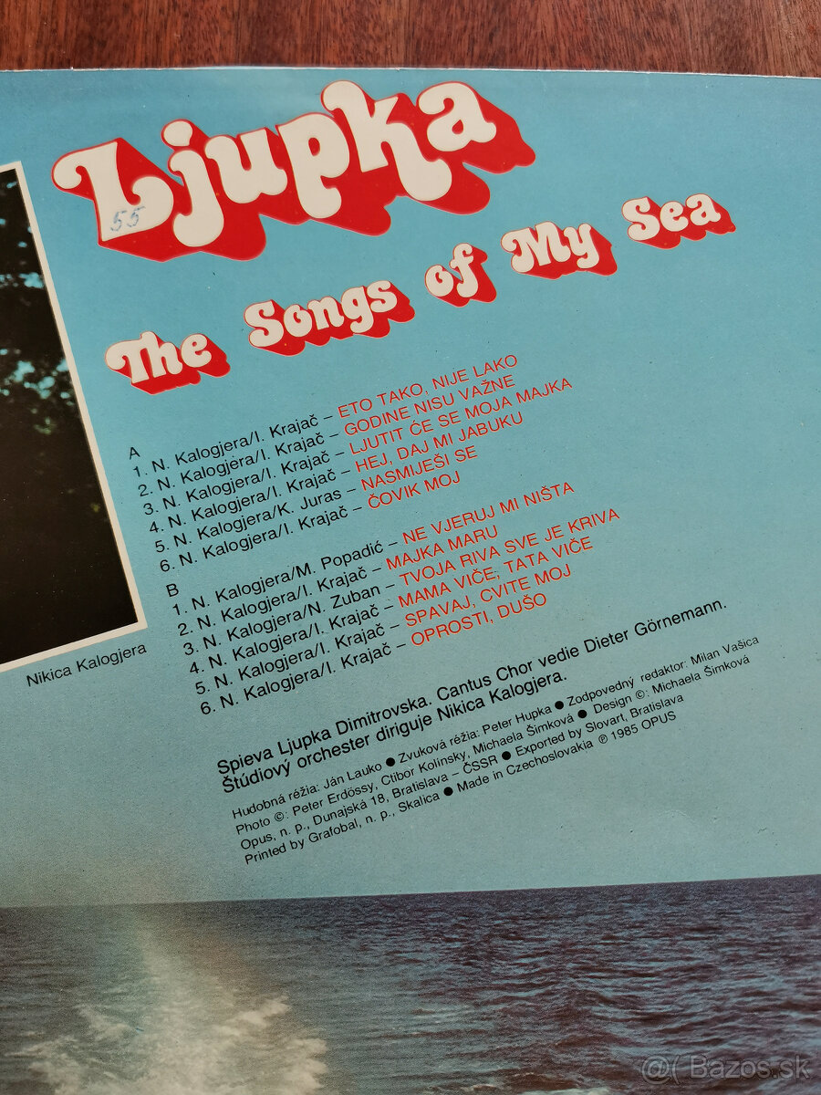 LP platne južanské - 9