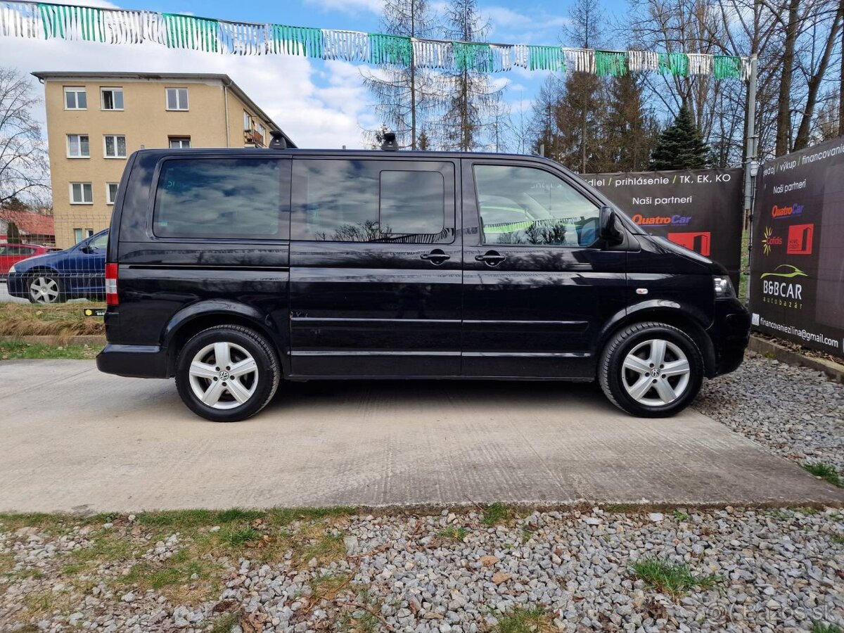 Volkswagen Multivan 2.5 TDI Highline tiptronic - 9