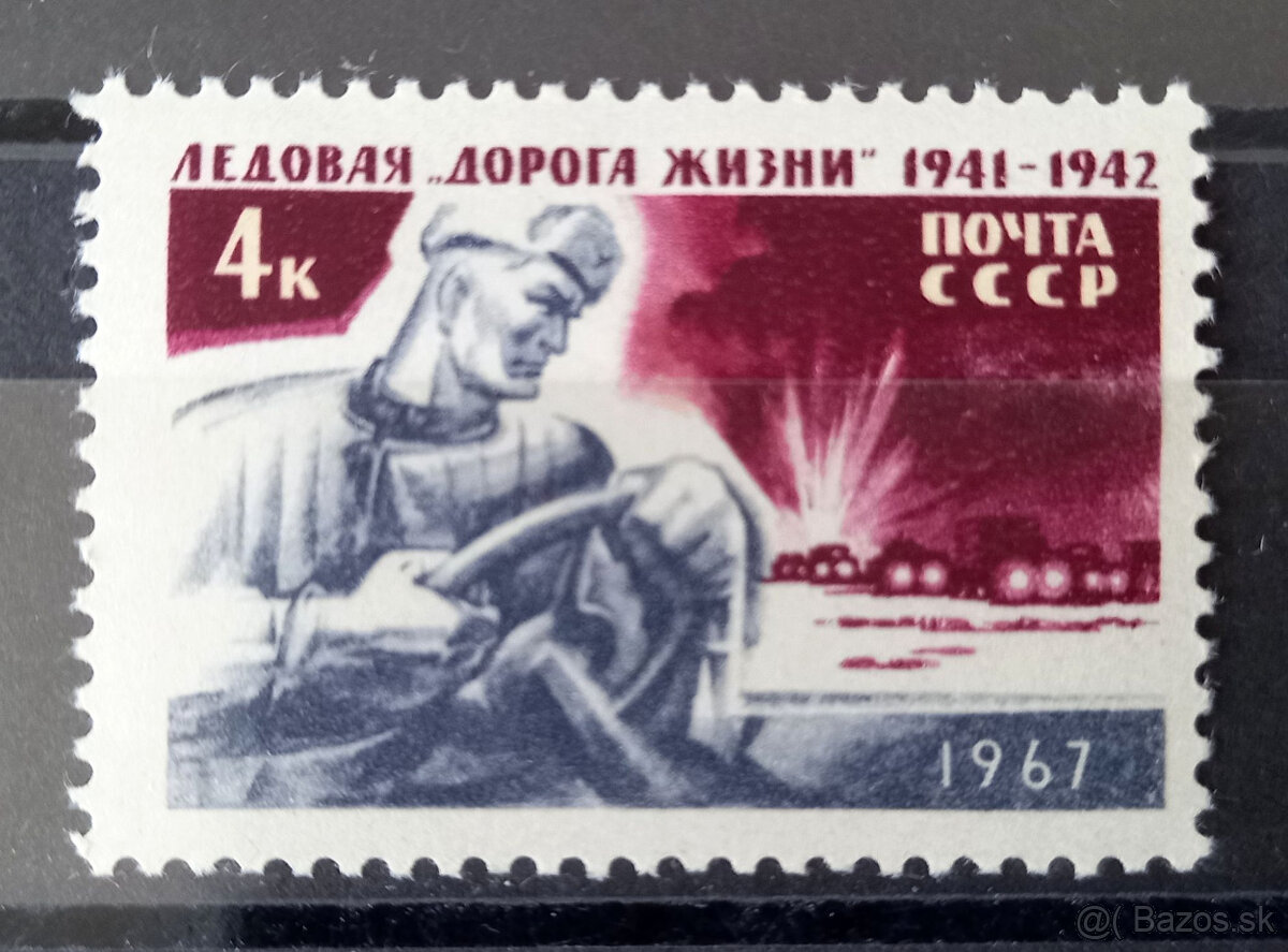 Rusko - rok 1967 - 9