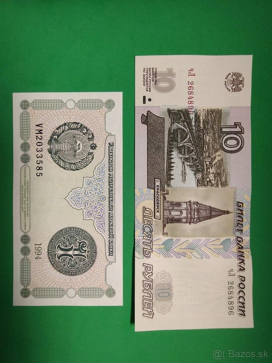 Bankovky UNC / 10 ks / rôzne - 9