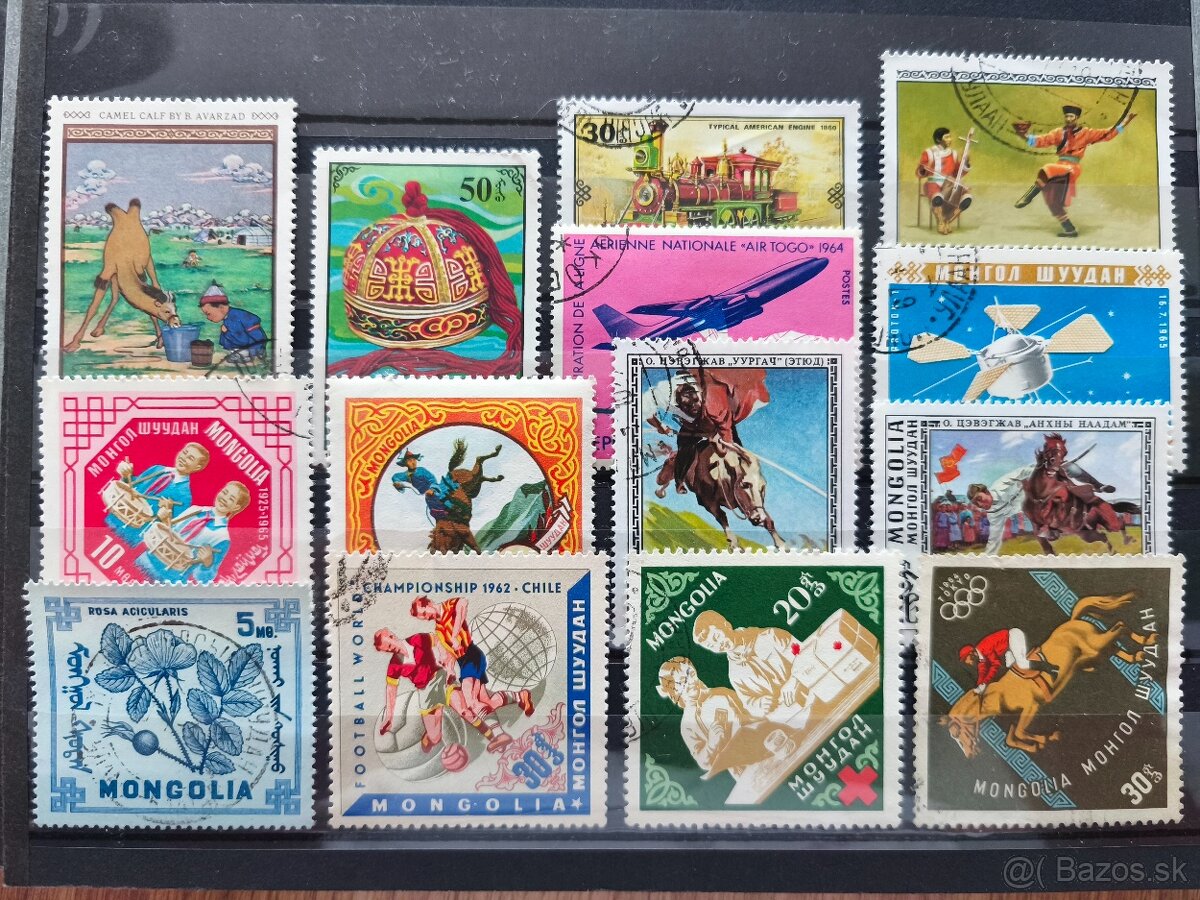 Známky Mongolsko - 9