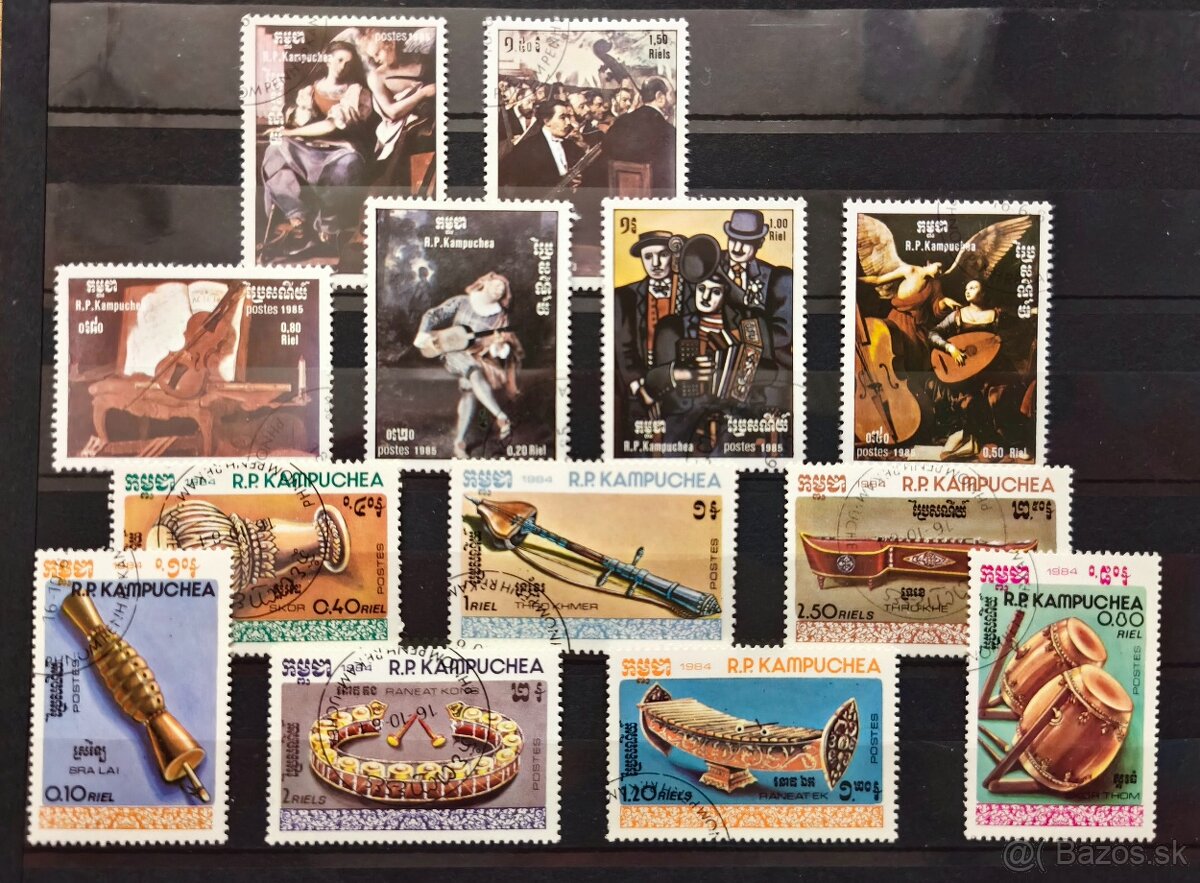 Známky Kambodža - 9