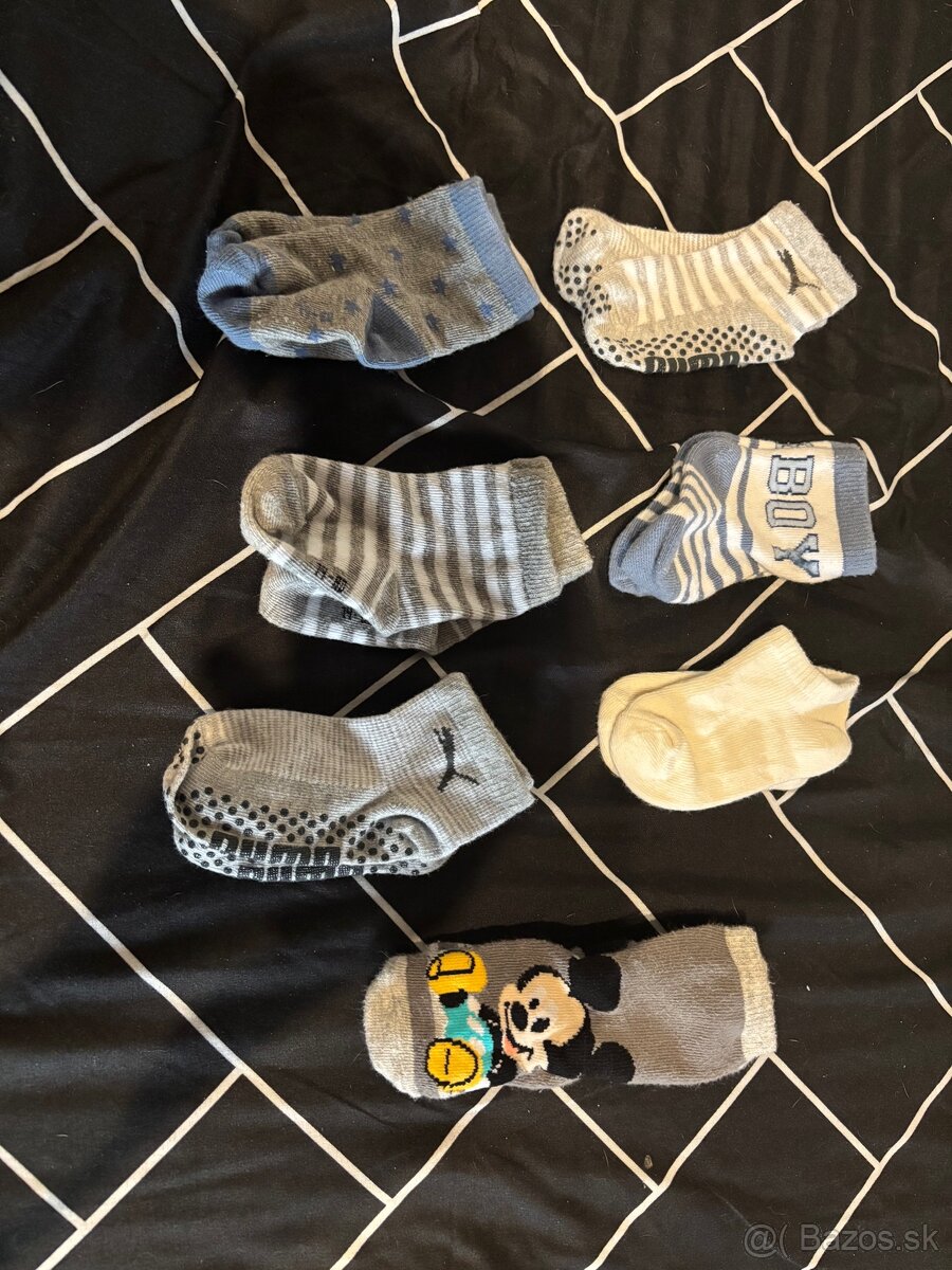 Detské oblečenie 62 - 9