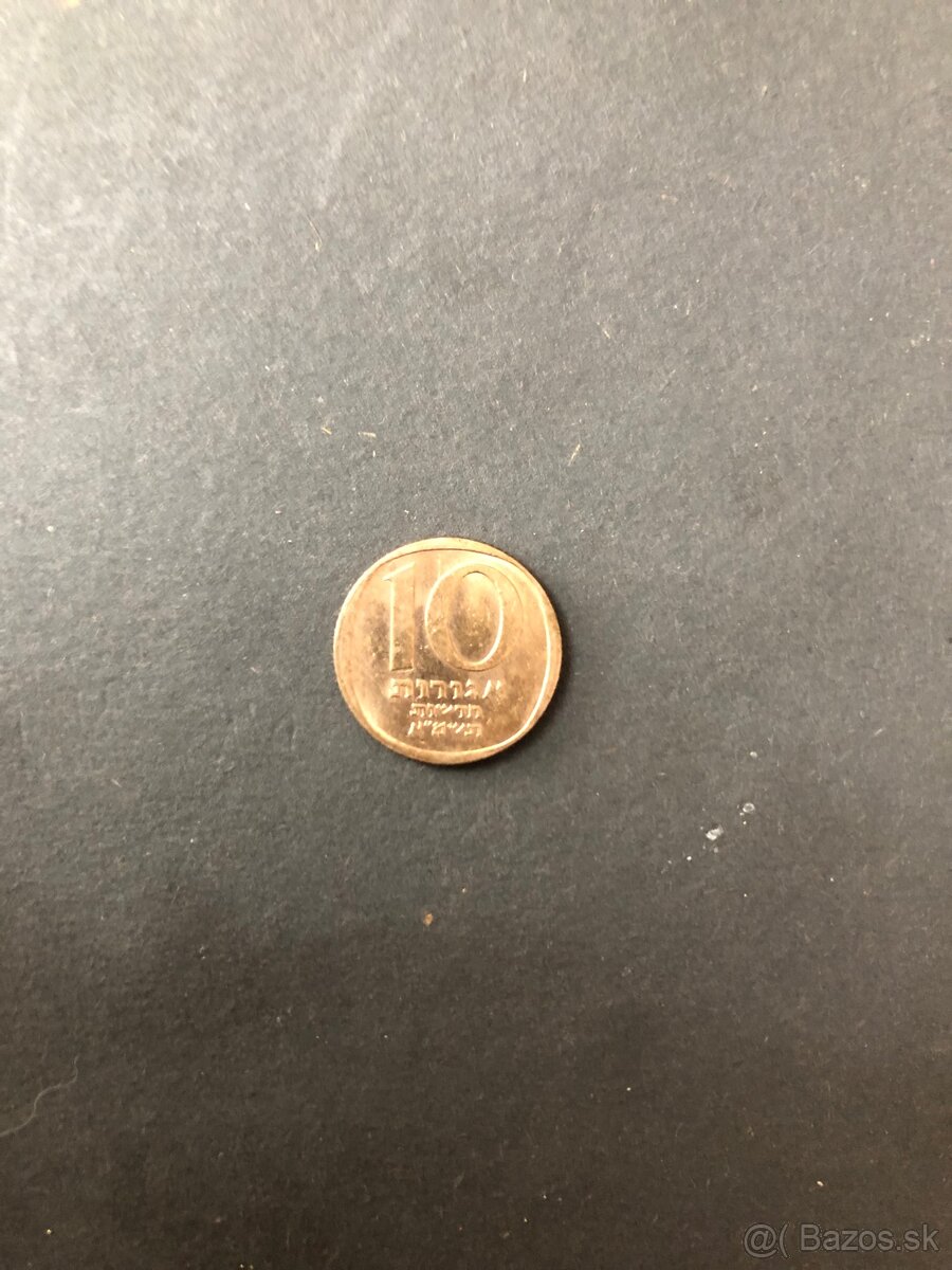 Mince IZRAEL 3 - 9