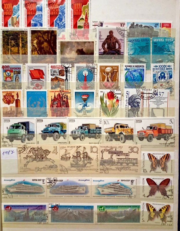 Predám poštové známky CCCP 1981 - 1991 - 9