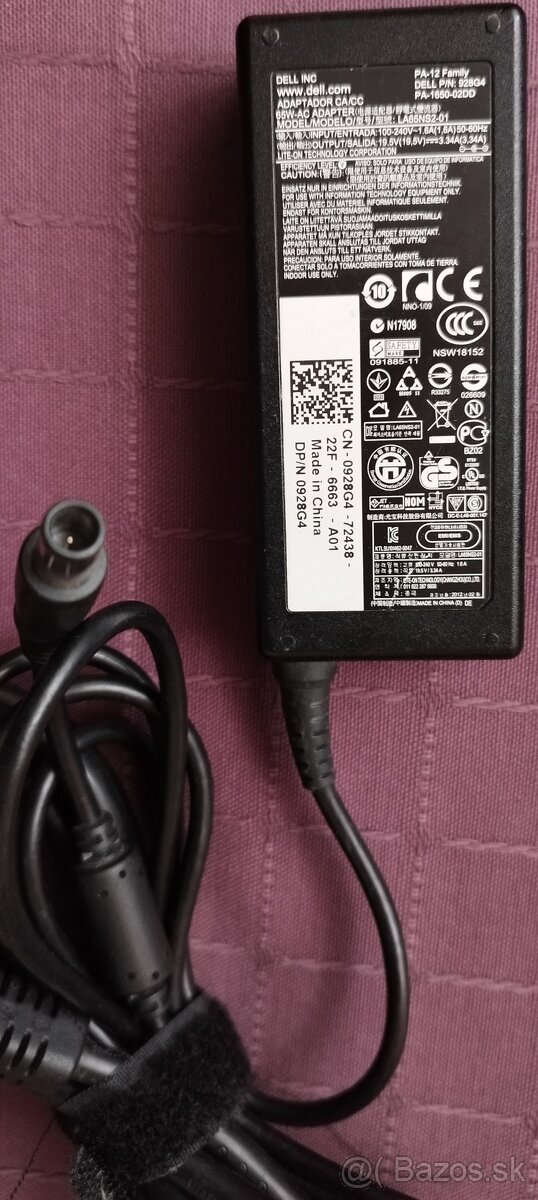 Dell Latitude E5420 - 9