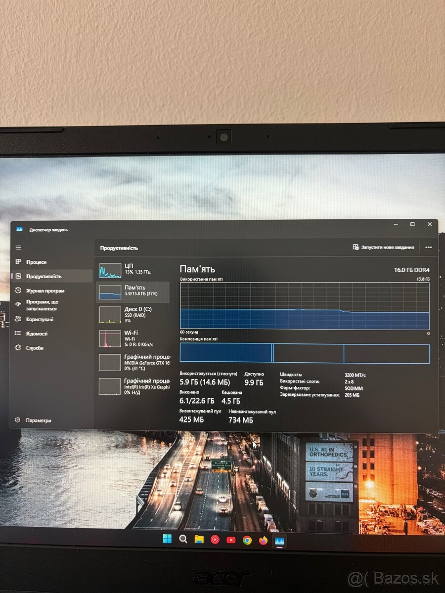 Acer Nitro 5 - 9
