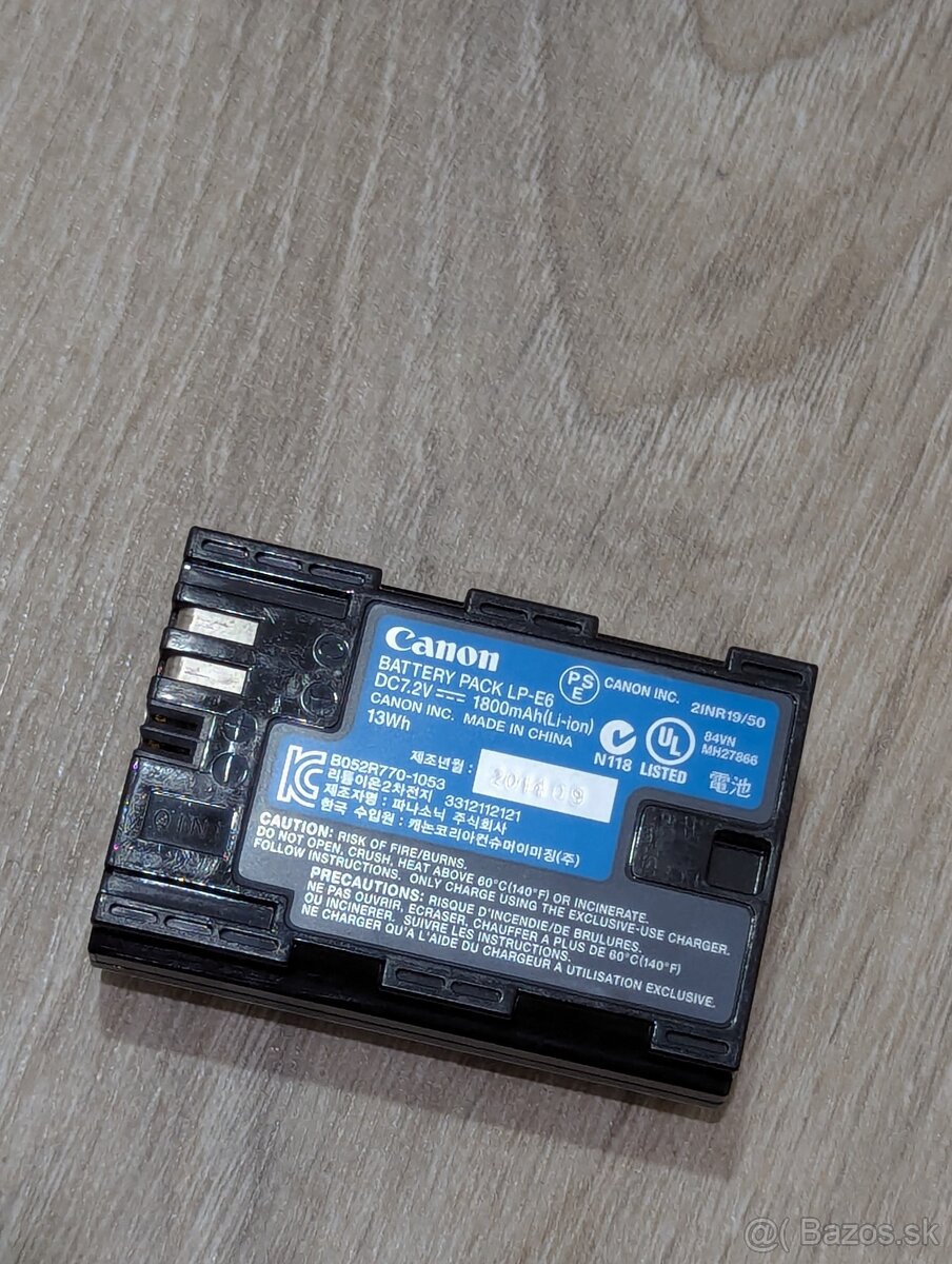 Canon 70D + Tamron 18-200 f3.5-6.3 - 9