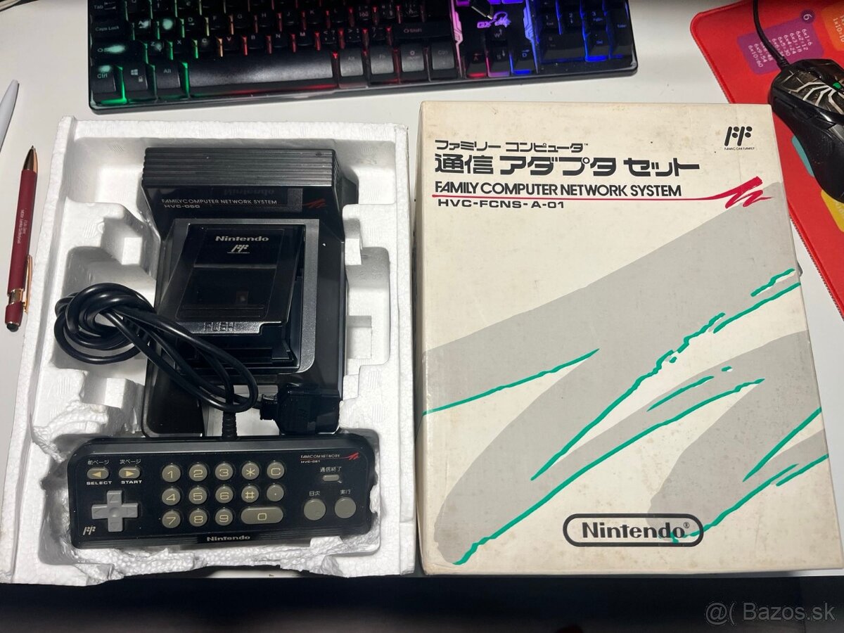 Nintendo famicom, Super famicom a Playstation prebytky - 9