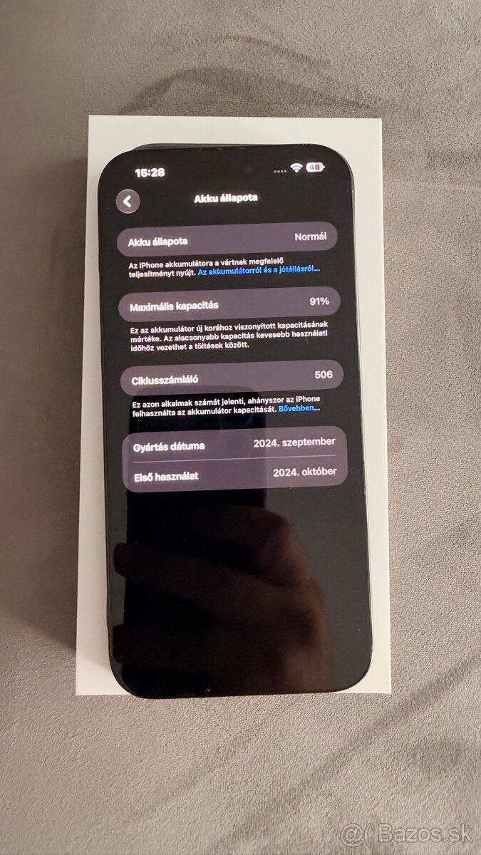 iPhone 16 Pro Max 1TB - 9