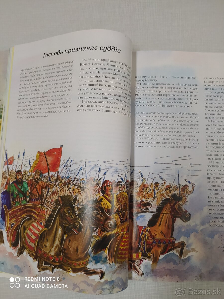 BIBLIA Ruská detská - 30eur - 9