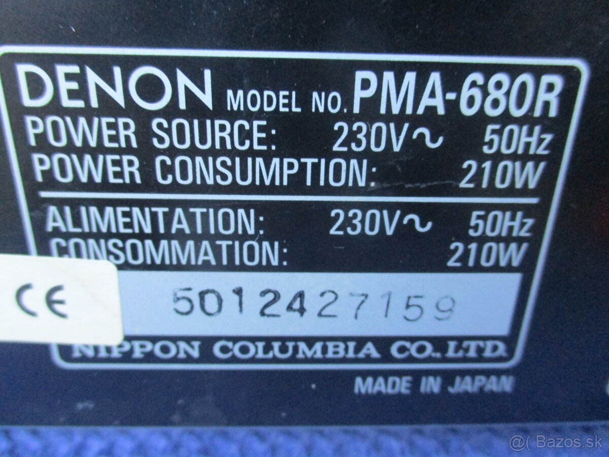 Denon PMA-680R - 9