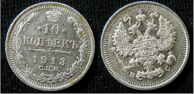 Cárske Rusko strieborné 10, 15, 20 kopejky, moneta rubeľ - 9