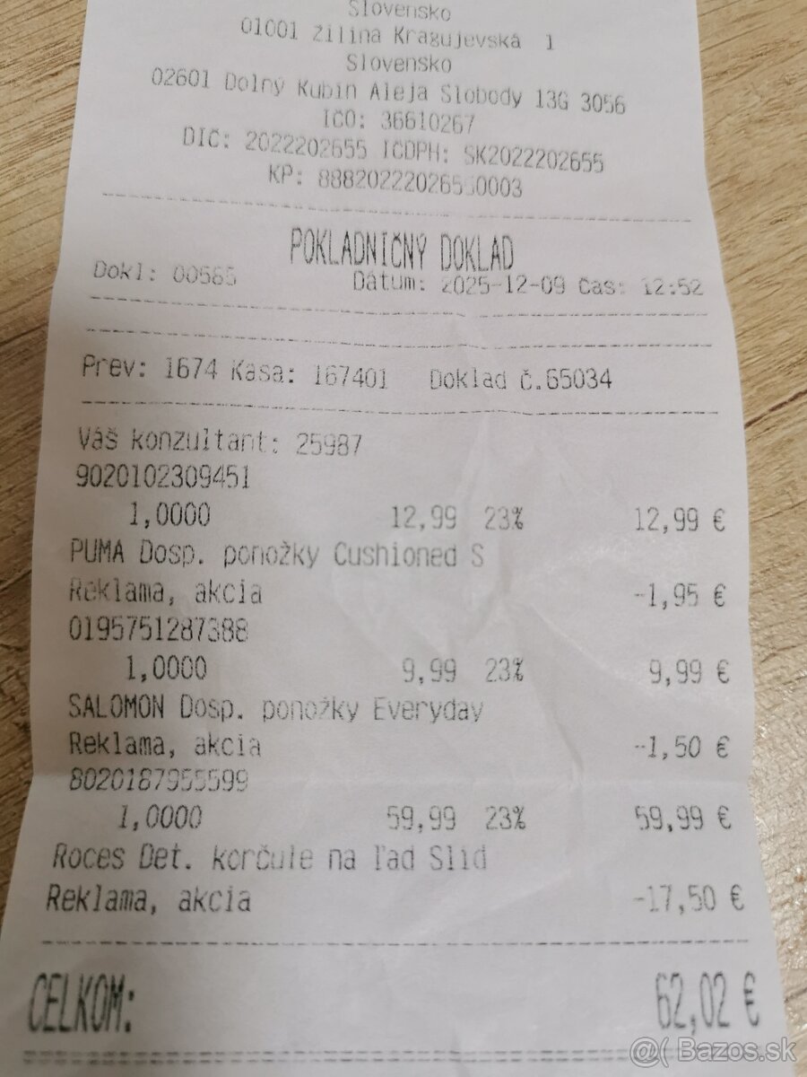 Detské hokejové korčule - 9