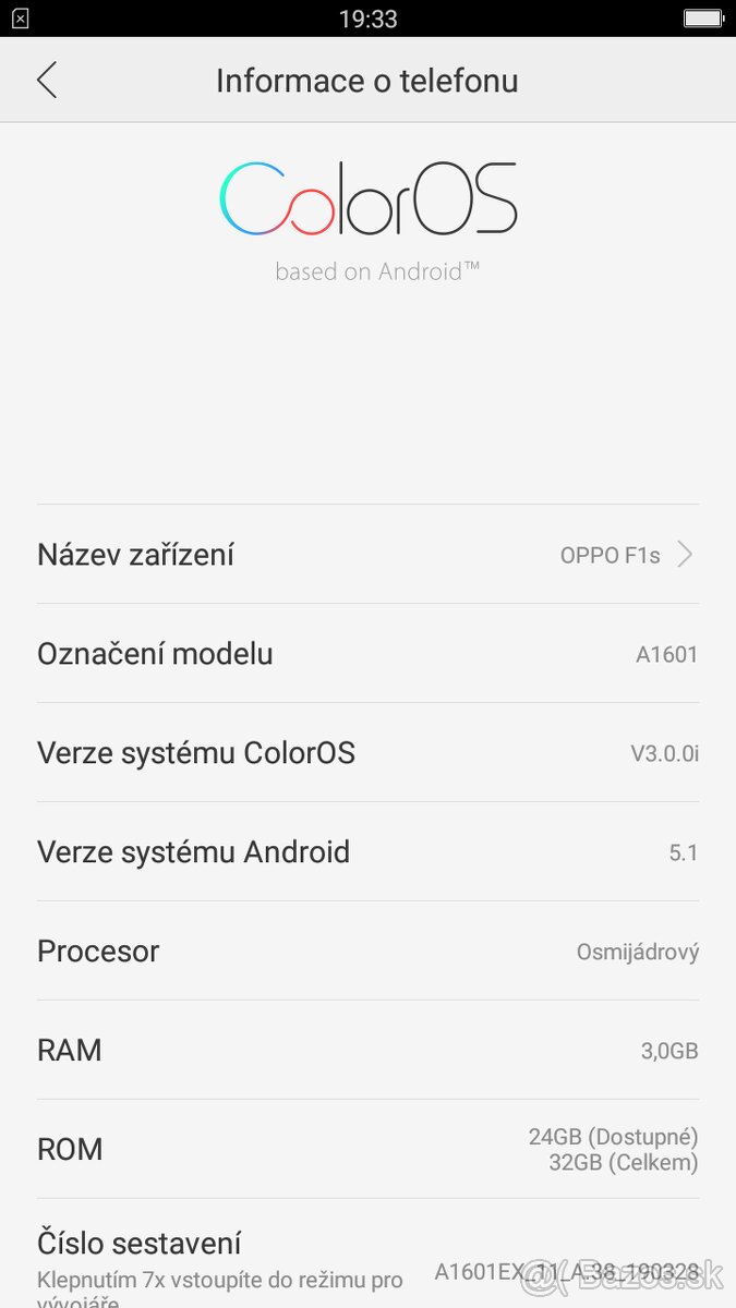 Oppo F1s - 9