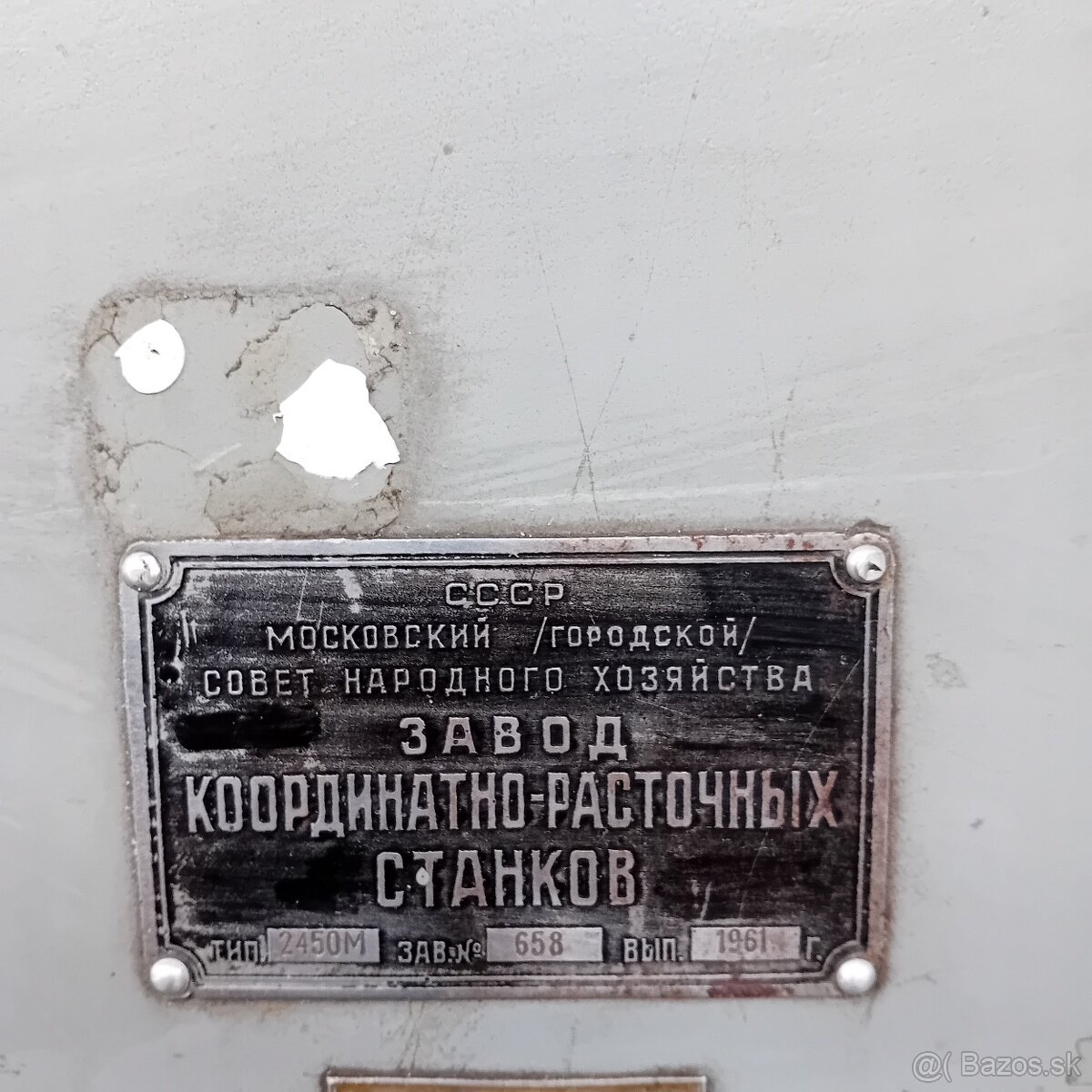 Vyvrtavačka ,Suradnicova Vrtačka - 9