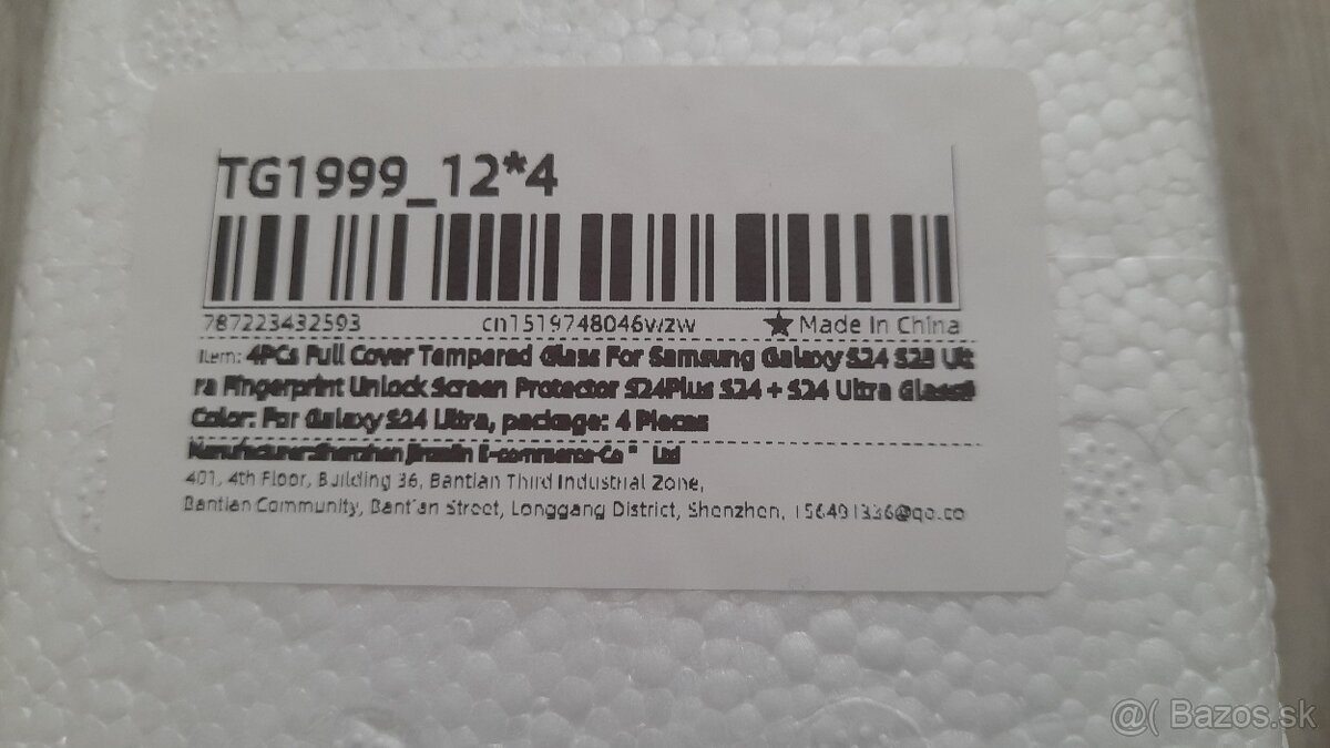 Púzdro Nillkin+ochranné sklo Samsung Galaxy S24 Ultra - 9
