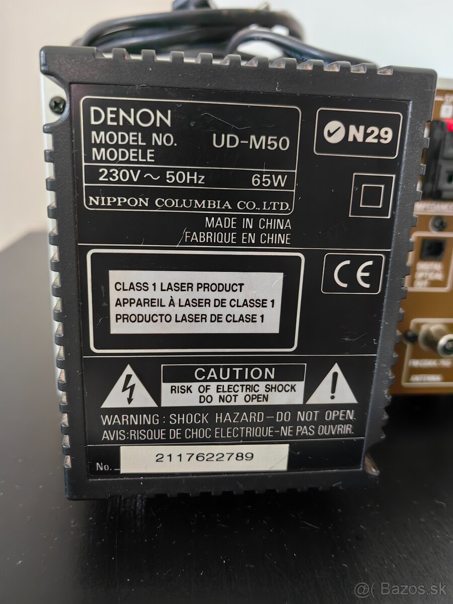 Denon UD-M50 receiver - 9