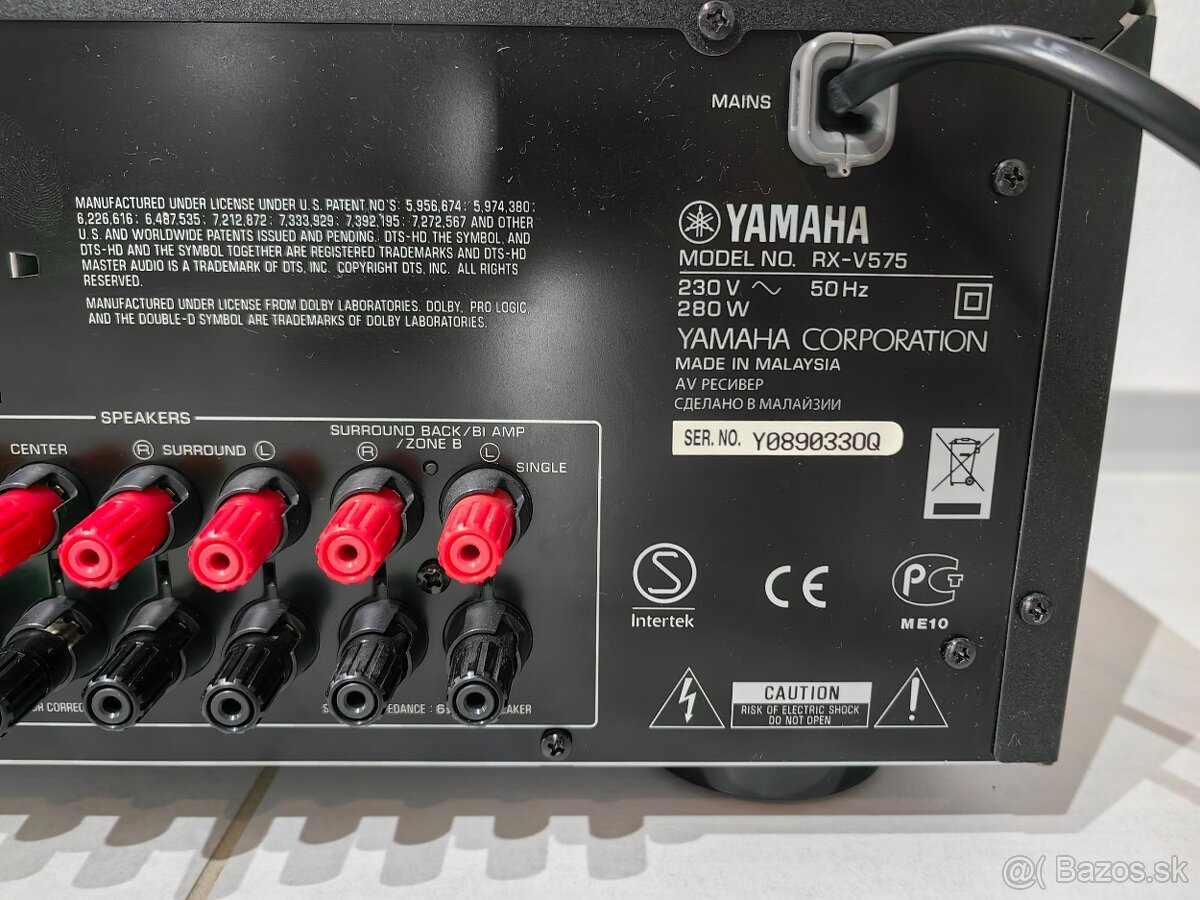 Yamaha RX‑V575 - 9