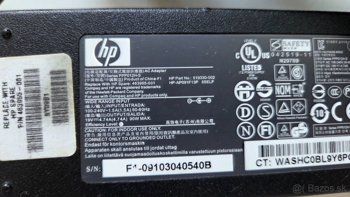 predam HP dokovaciu stanicu + adapter - 9