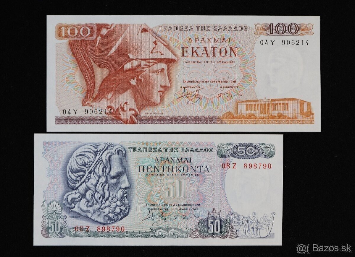 Unc bankovky (zostava č.20) - 9