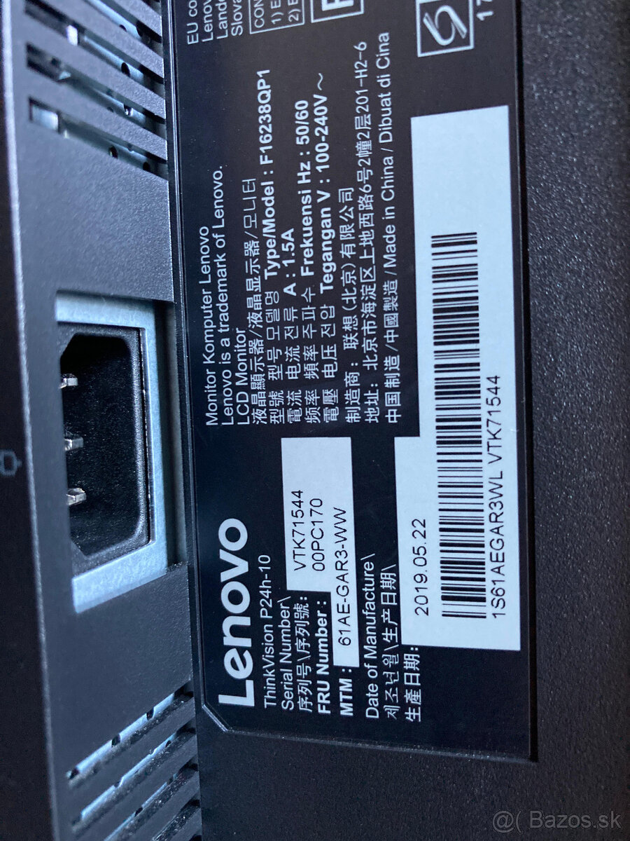 Lenovo ThinkVision P24h-10 - 9