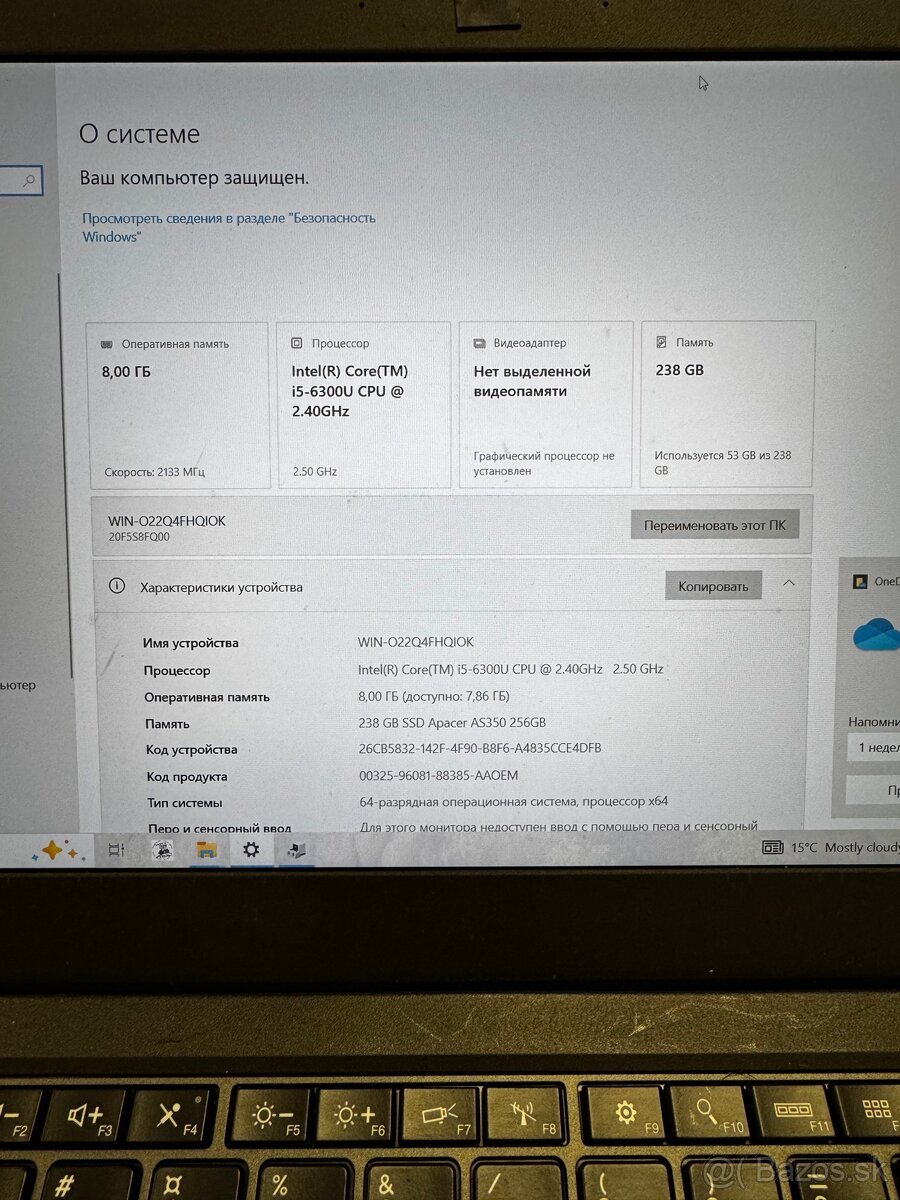 Predám Lenovo ThinkPad X260 – plne funkčný - 9