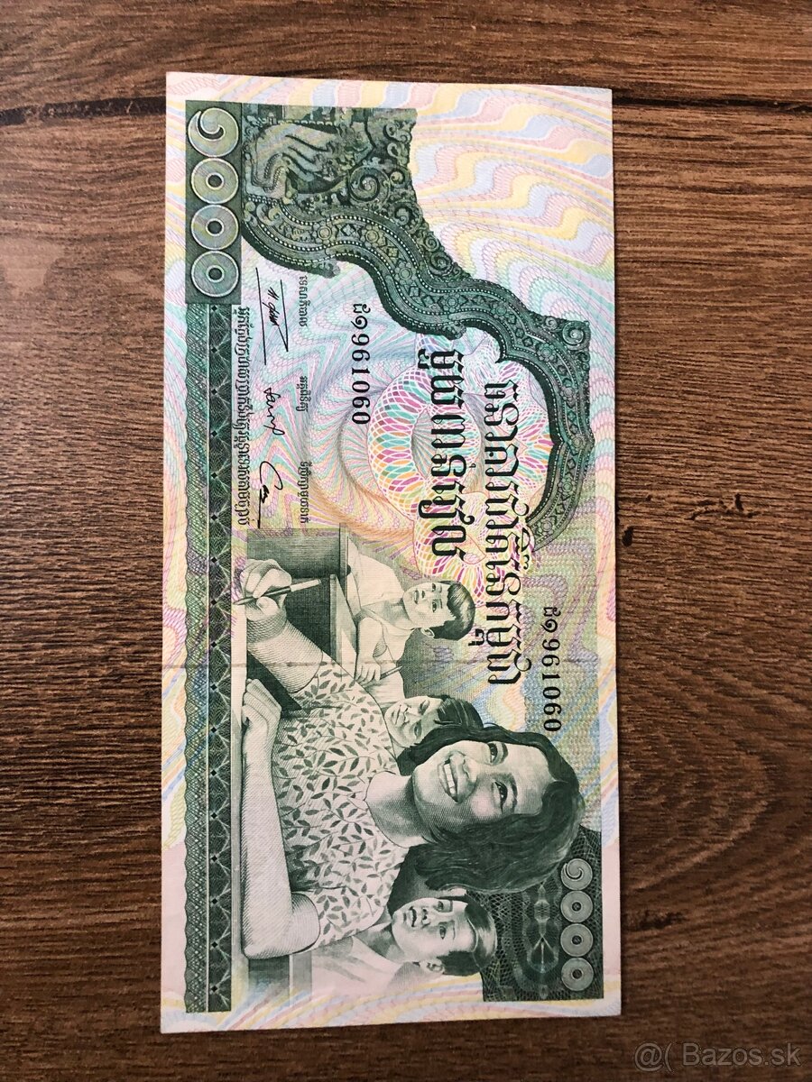 Bankovky RÔZNE (SVET) 1 - 9